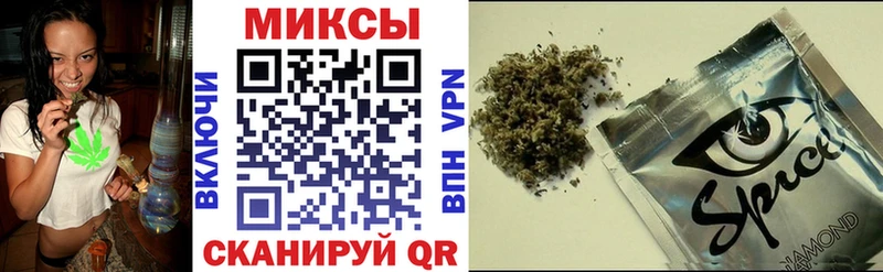 Купить  Котовск  Бутират BDO 