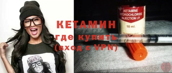прущие грибы Лагань