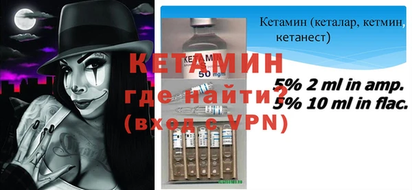 прущие грибы Лагань