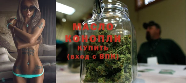 прущие грибы Лагань