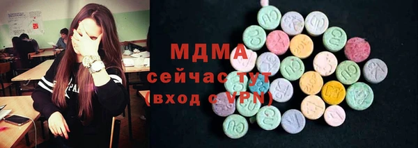 дживик Лабытнанги