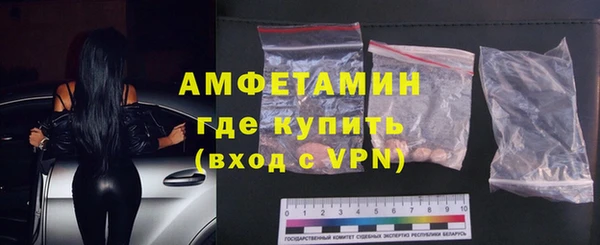 дживик Лабытнанги