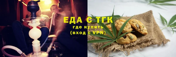 прущие грибы Лагань
