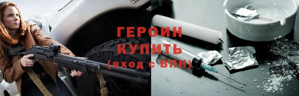 дживик Лабытнанги