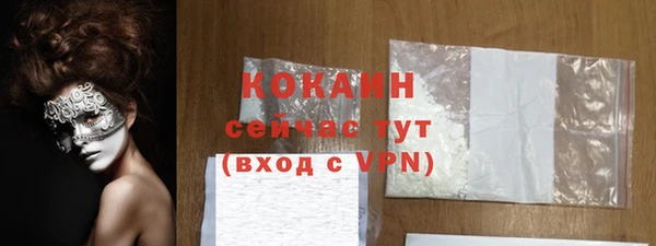 дживик Лабытнанги