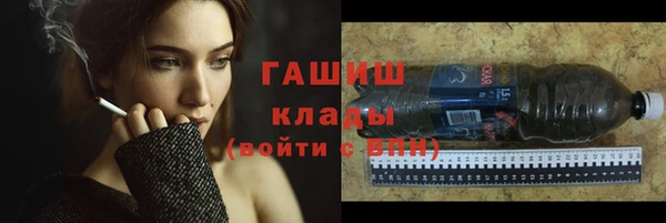 дживик Лабытнанги