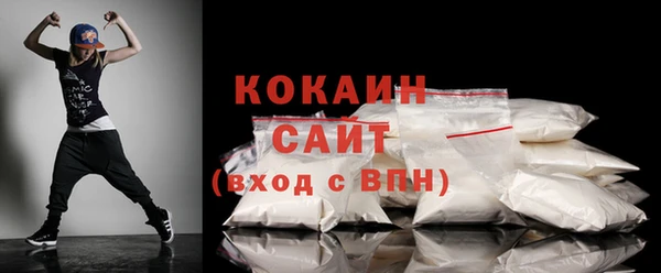 дживик Лабытнанги