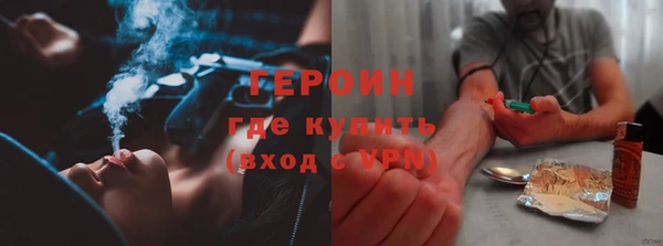 прущие грибы Лагань