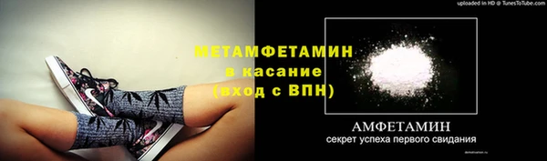 дживик Лабытнанги