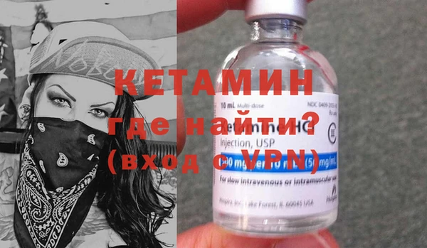 дживик Лабытнанги
