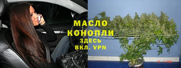 дживик Лабытнанги