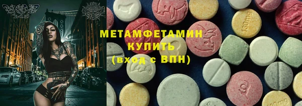 дживик Лабытнанги