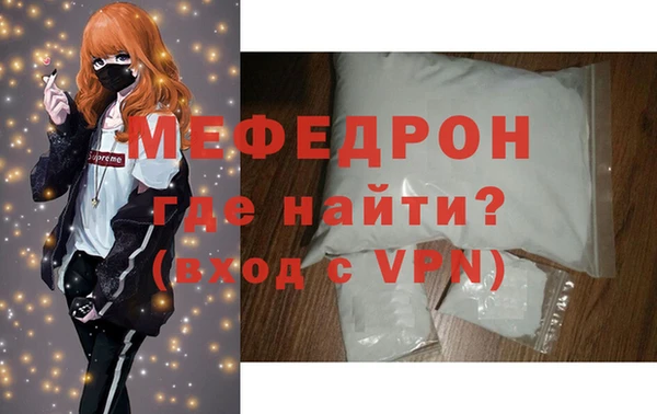 дживик Лабытнанги