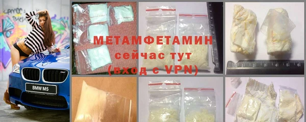 прущие грибы Лагань
