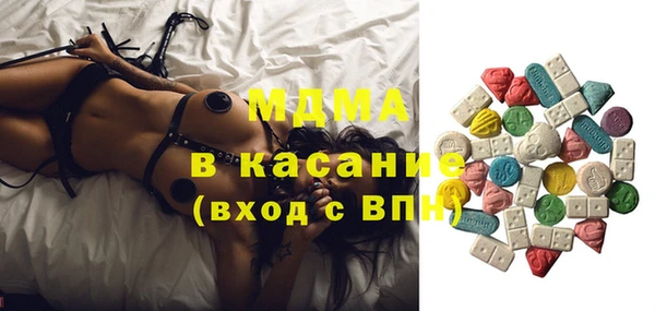 дживик Лабытнанги
