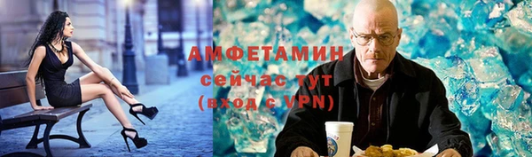 дживик Лабытнанги