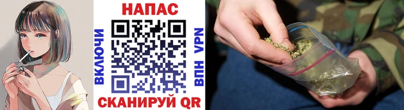 Купить  Котовск  Шишки марихуана гибрид 